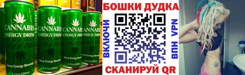 продажа наркотиков  KRAKEN tor  Печенье с ТГК конопля  Апатиты 