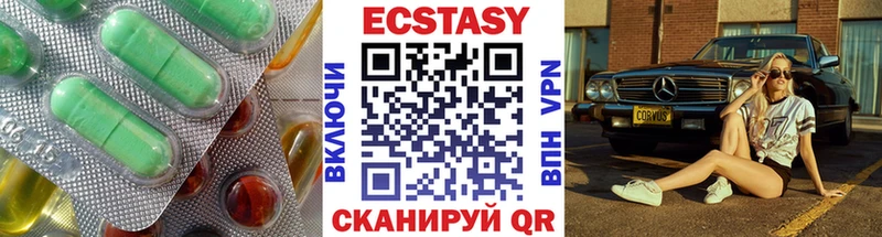 Экстази mix  ОМГ ОМГ как зайти  Апатиты 