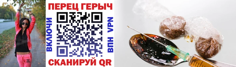 купить  сайты  Апатиты  Героин Афган 