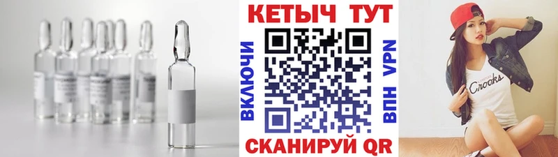 кракен ТОР  цена   Апатиты  Кетамин VHQ 