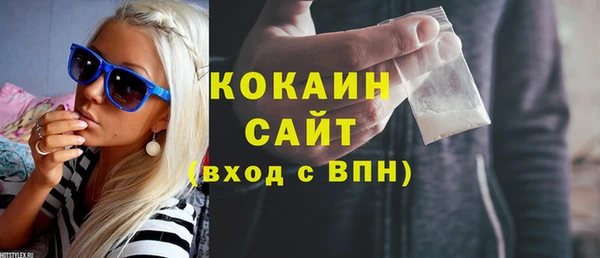 кокс Алексеевка