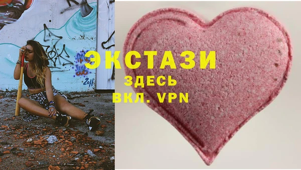 марихуана Алексин