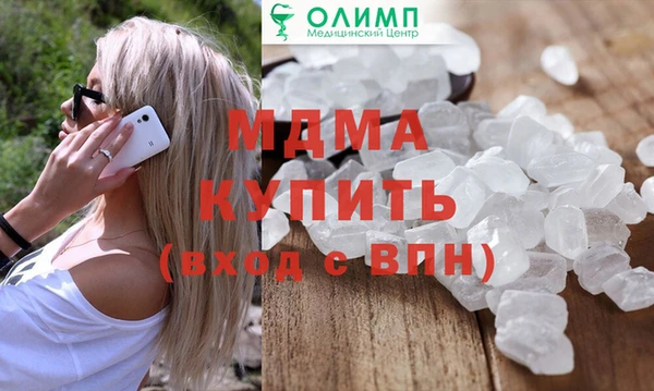 круглые Алзамай