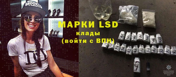 кокс Алексеевка