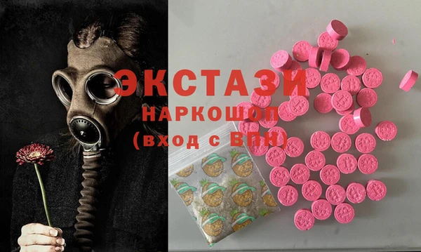 марихуана Алексин