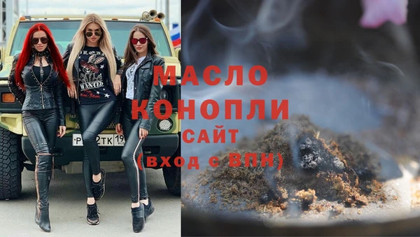 круглые Алзамай