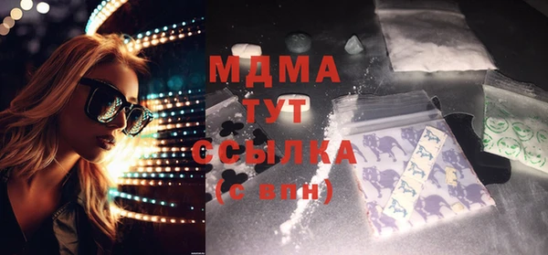 круглые Алзамай