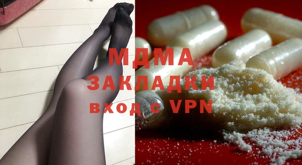 марихуана Алексин
