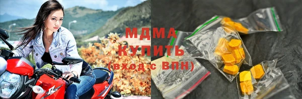 марихуана Алексин