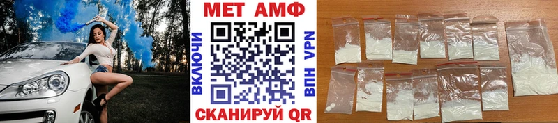 где продают   Апатиты  МЕТАМФЕТАМИН пудра 